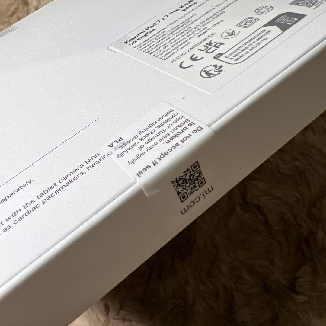 未開封　Xiaomi Pad 7/Pad7 Pro Keyboard White