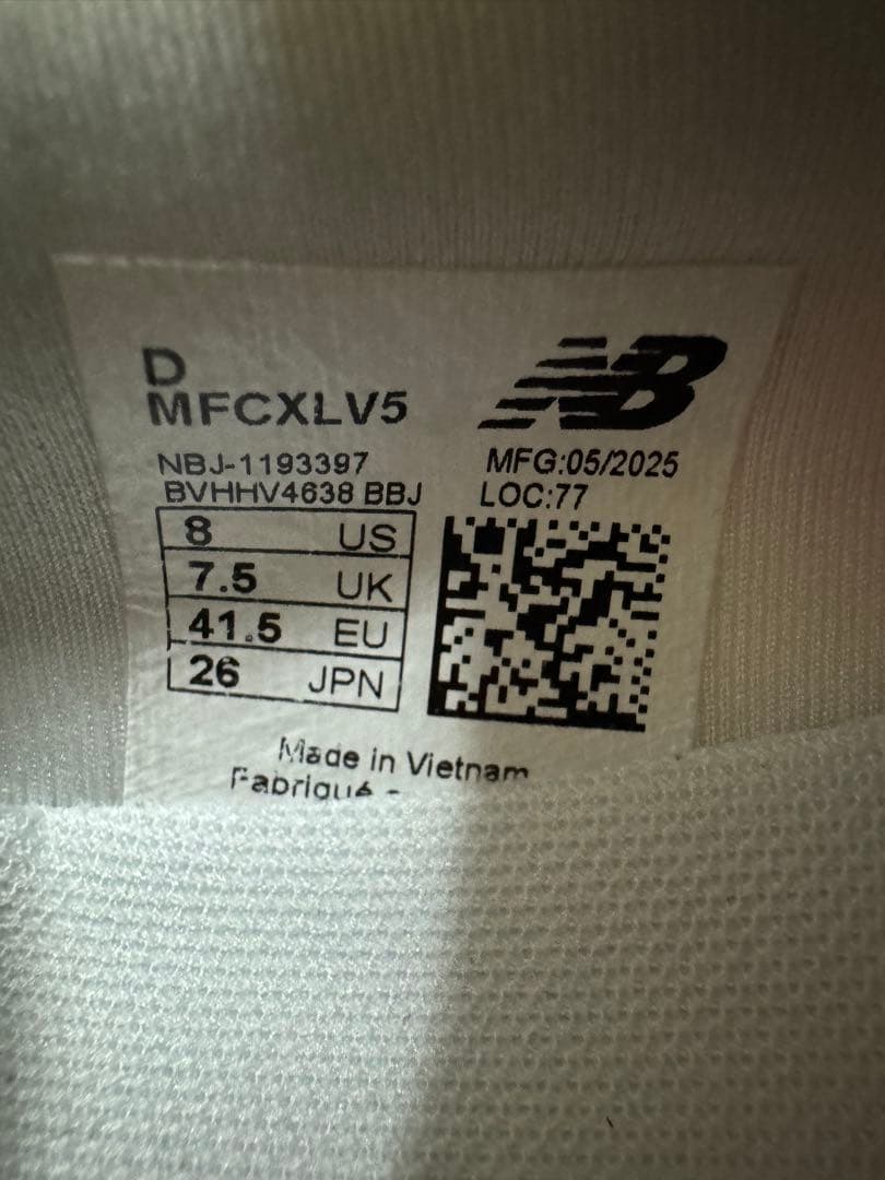 ニューバランス　FuelCell Rebel v5 26㎝