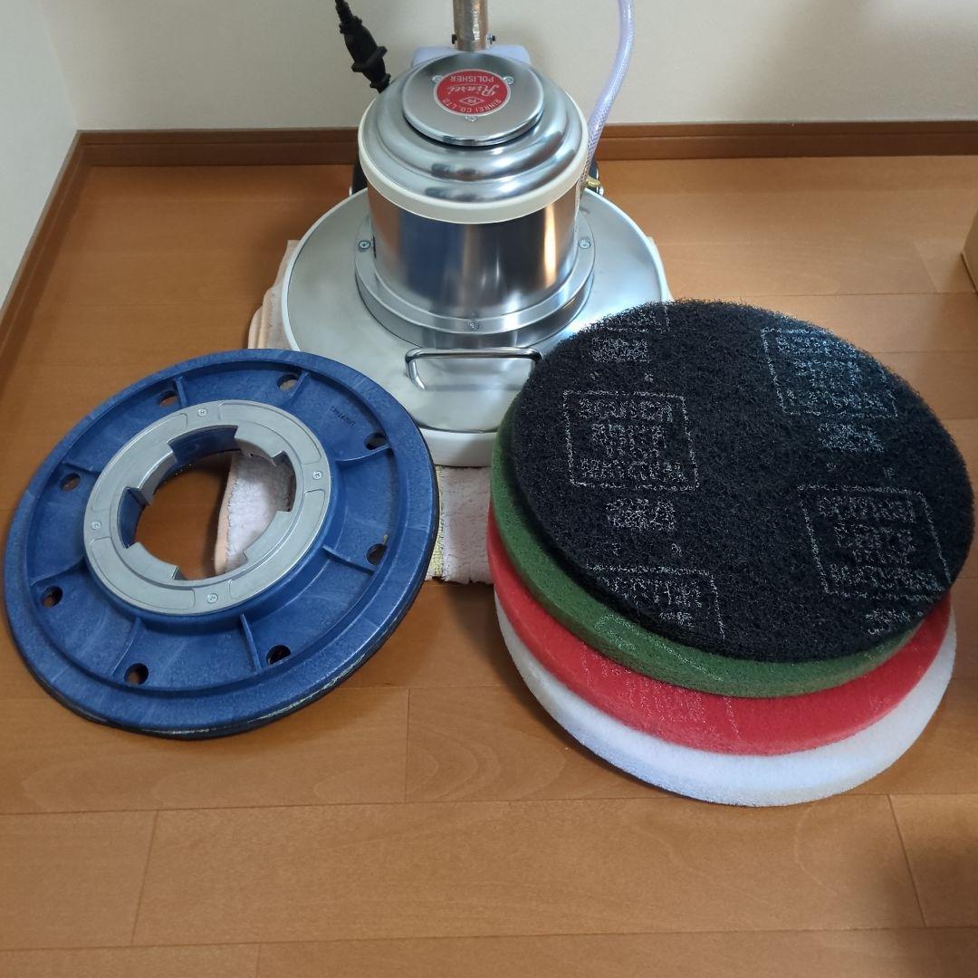 業務用ポリッシャー　MA14高速　14インチ