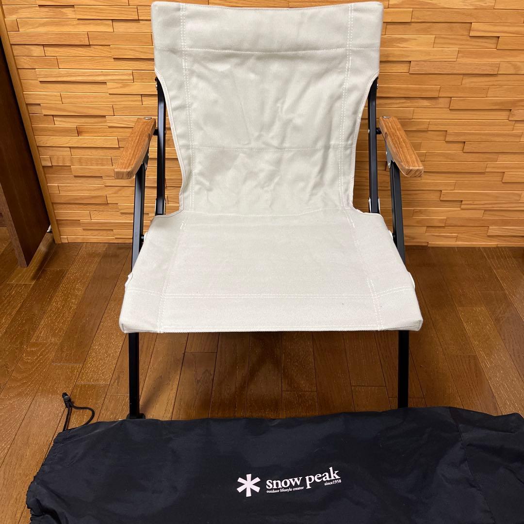  peak ローチェア ショート アイボリー②