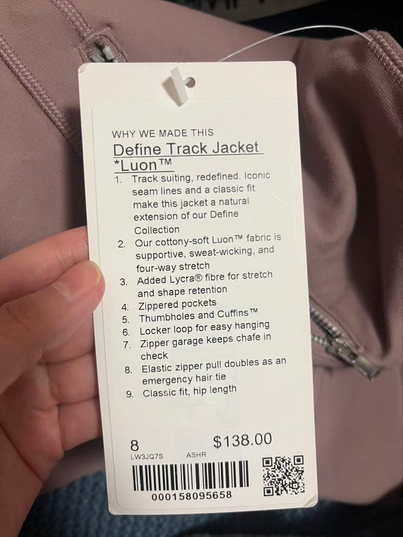 Lululemon 真っさらdefineジャケット、サイズL(8)灰色ローズ色