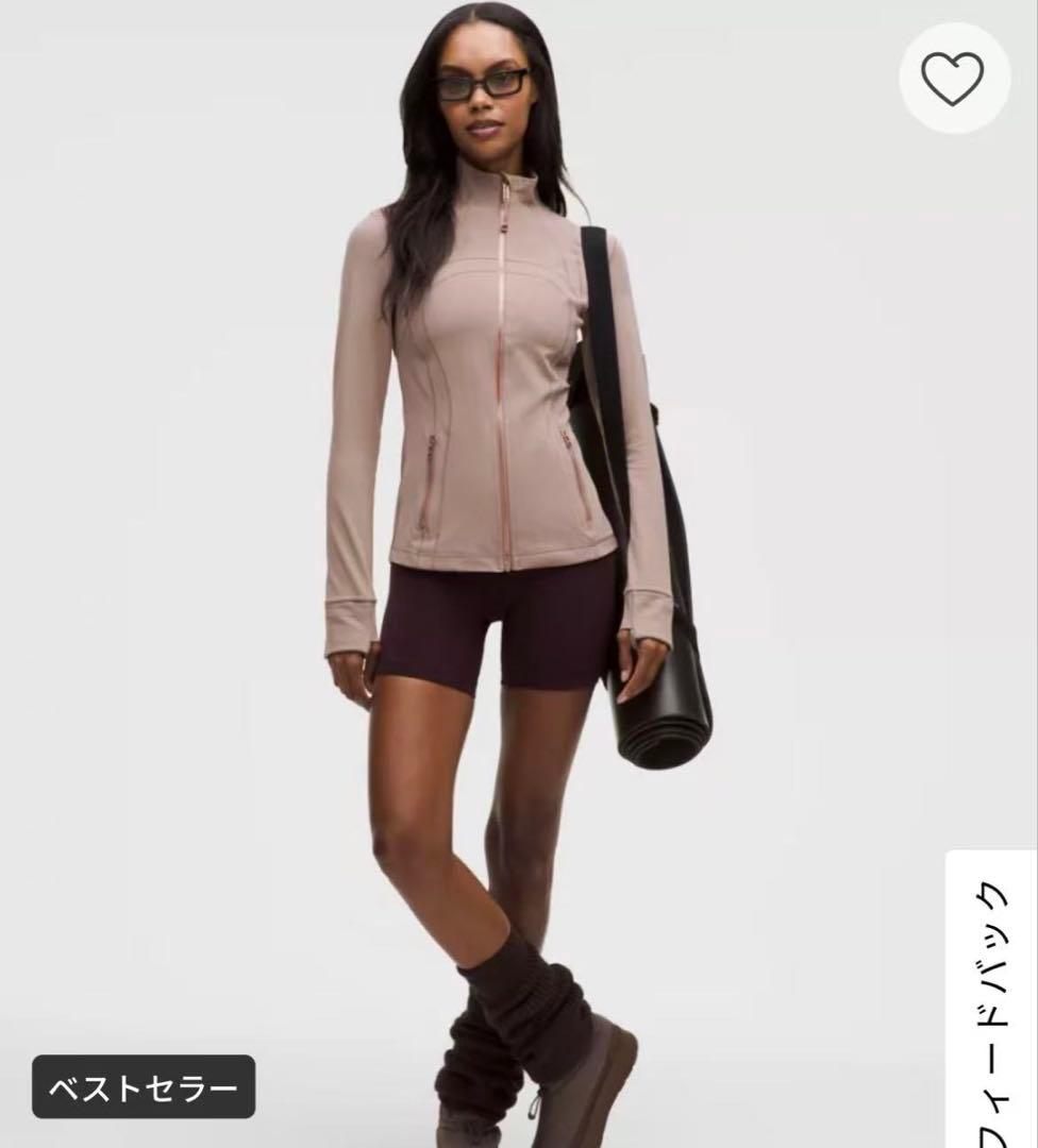 Lululemon 真っさらdefineジャケット、サイズL(8)灰色ローズ色