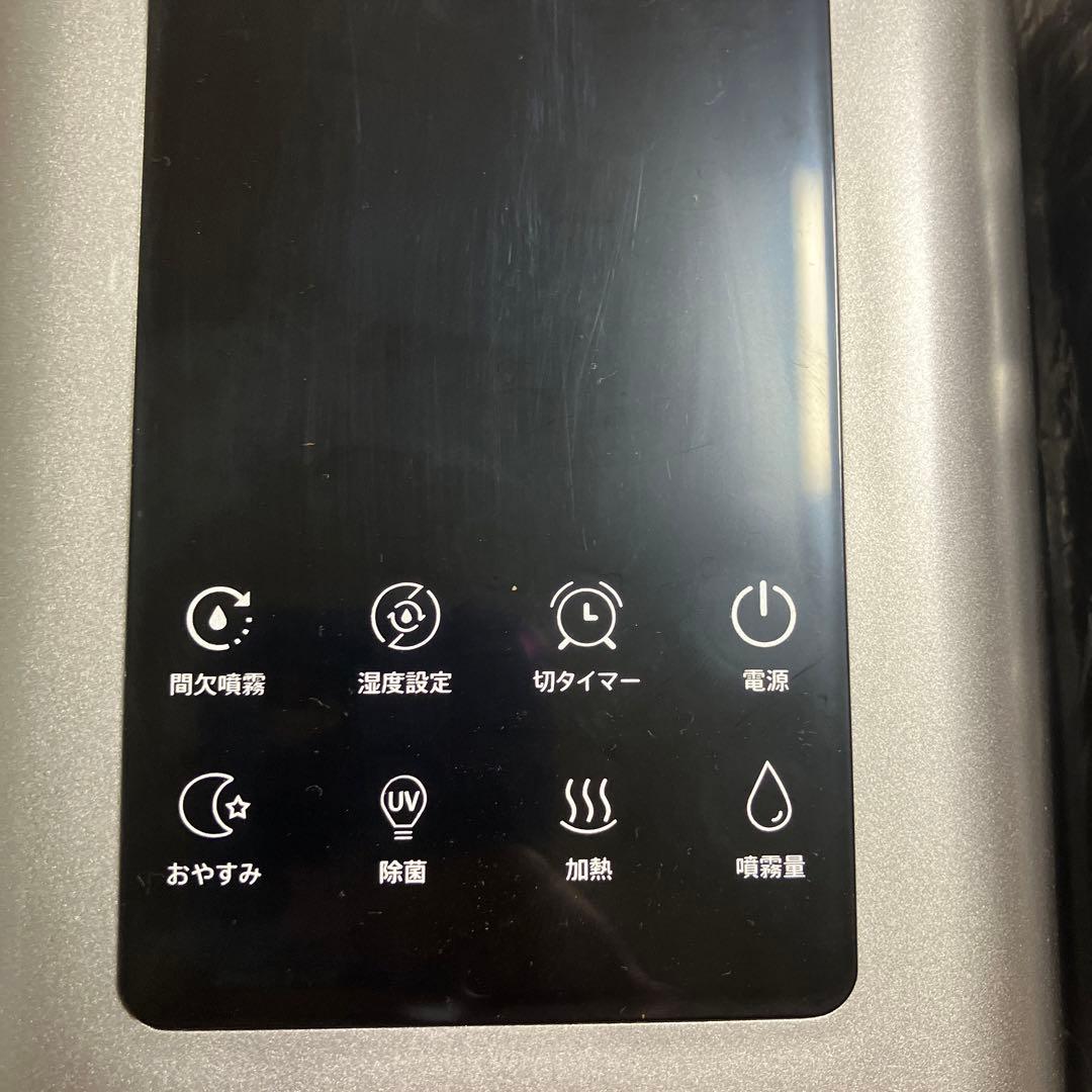 超音波式加湿器　タワー式　13L大容量　リモコン付き　自動湿度調整