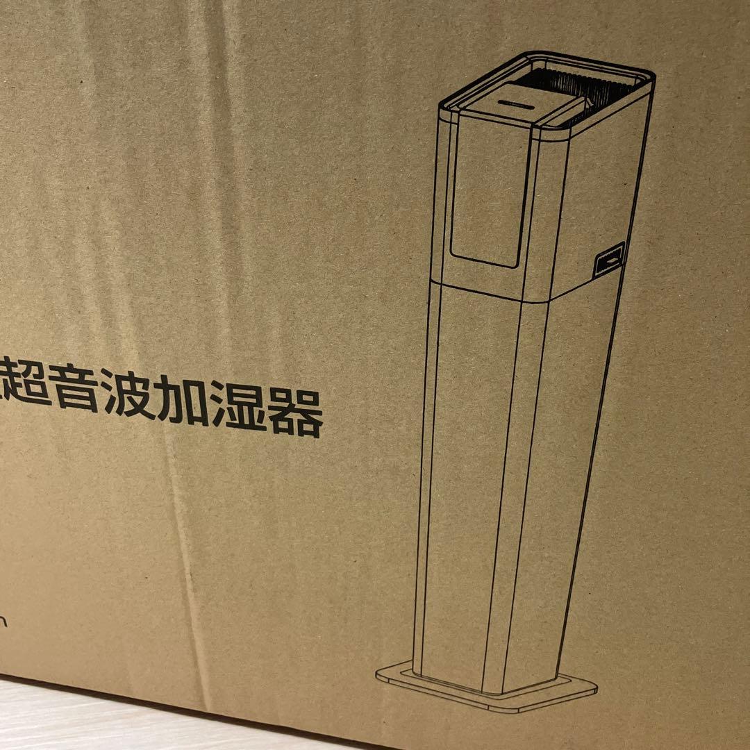 超音波式加湿器　タワー式　13L大容量　リモコン付き　自動湿度調整