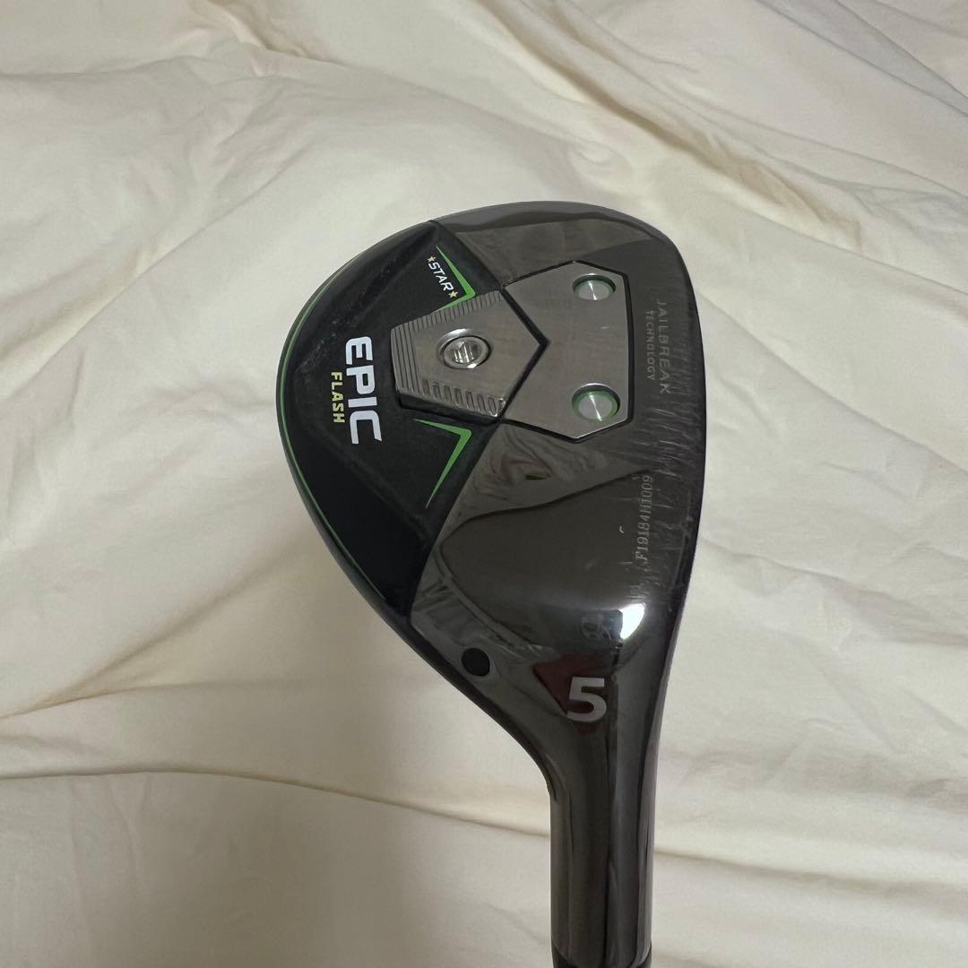 【本日限定特価】エピック ユーティリティ U5 レディース