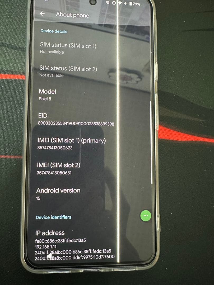 スマートフォン本体 Google Pixel 8