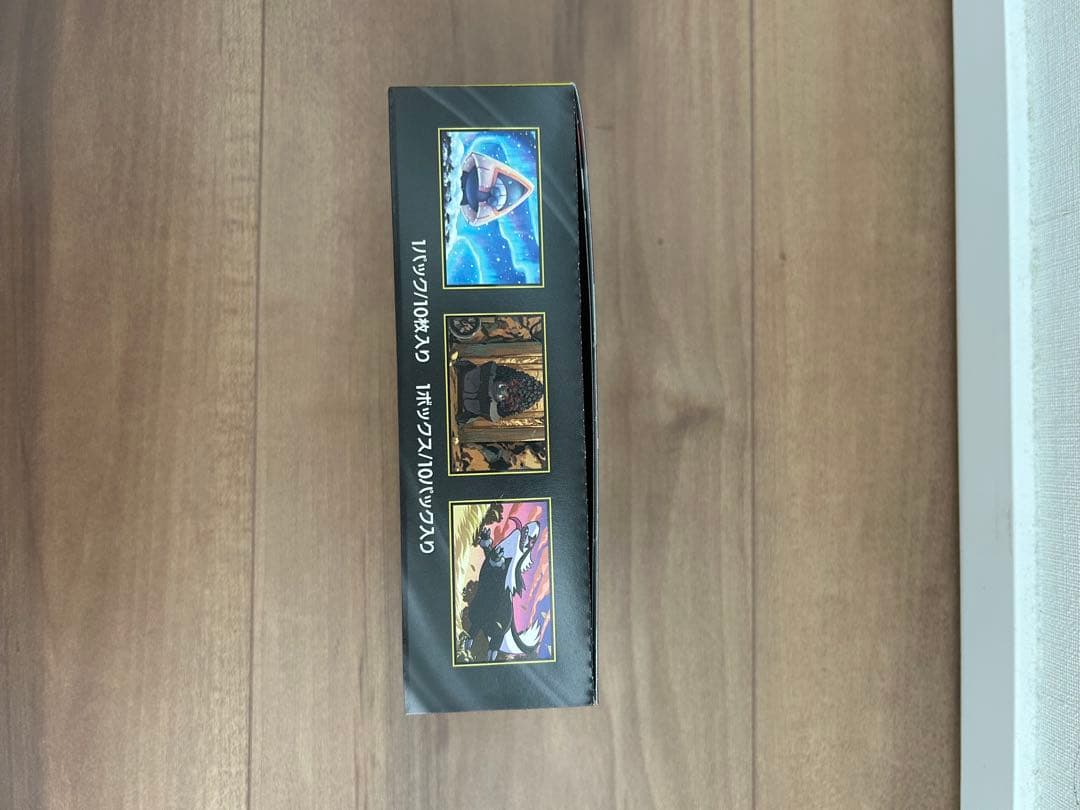 ポケカ　メガドリームEX ボックス　シュリンクなし