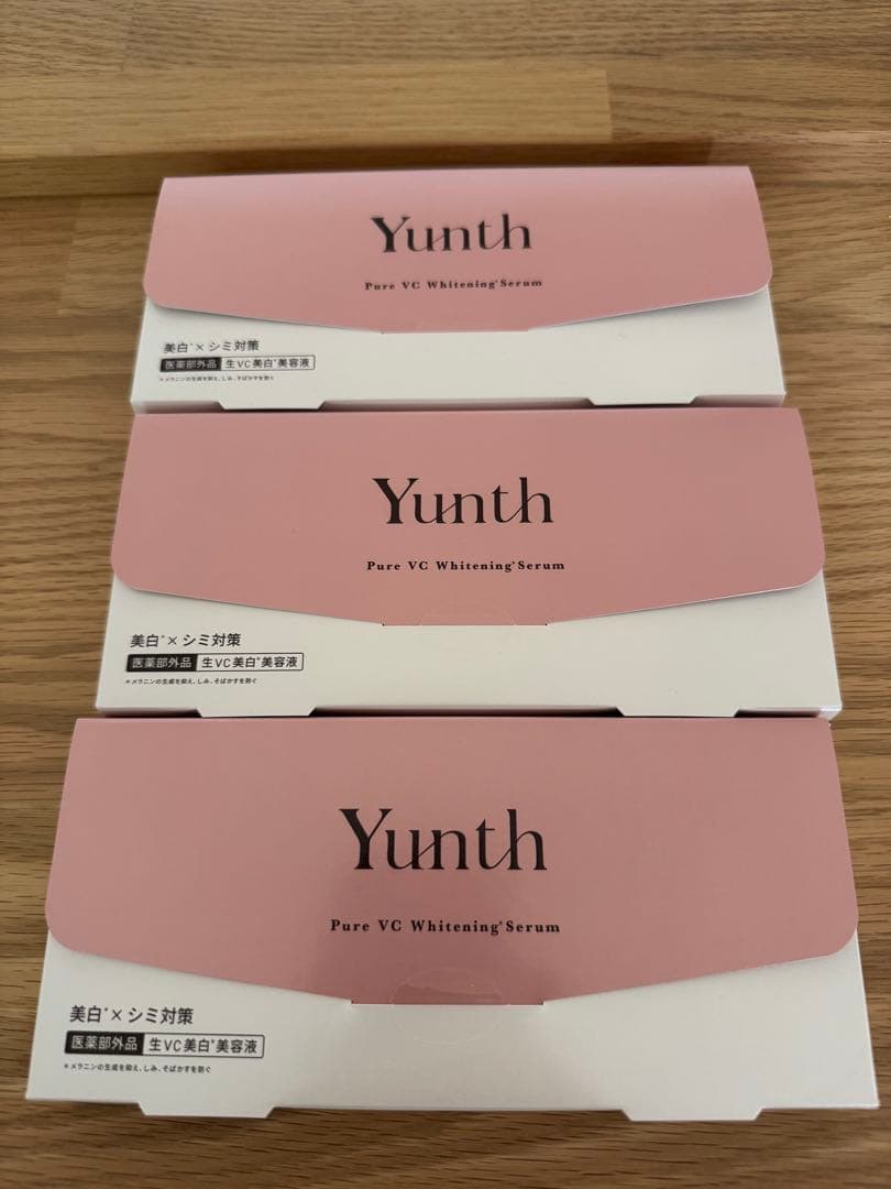 【新品未開封】Yunth Pure VC Whitening Serum