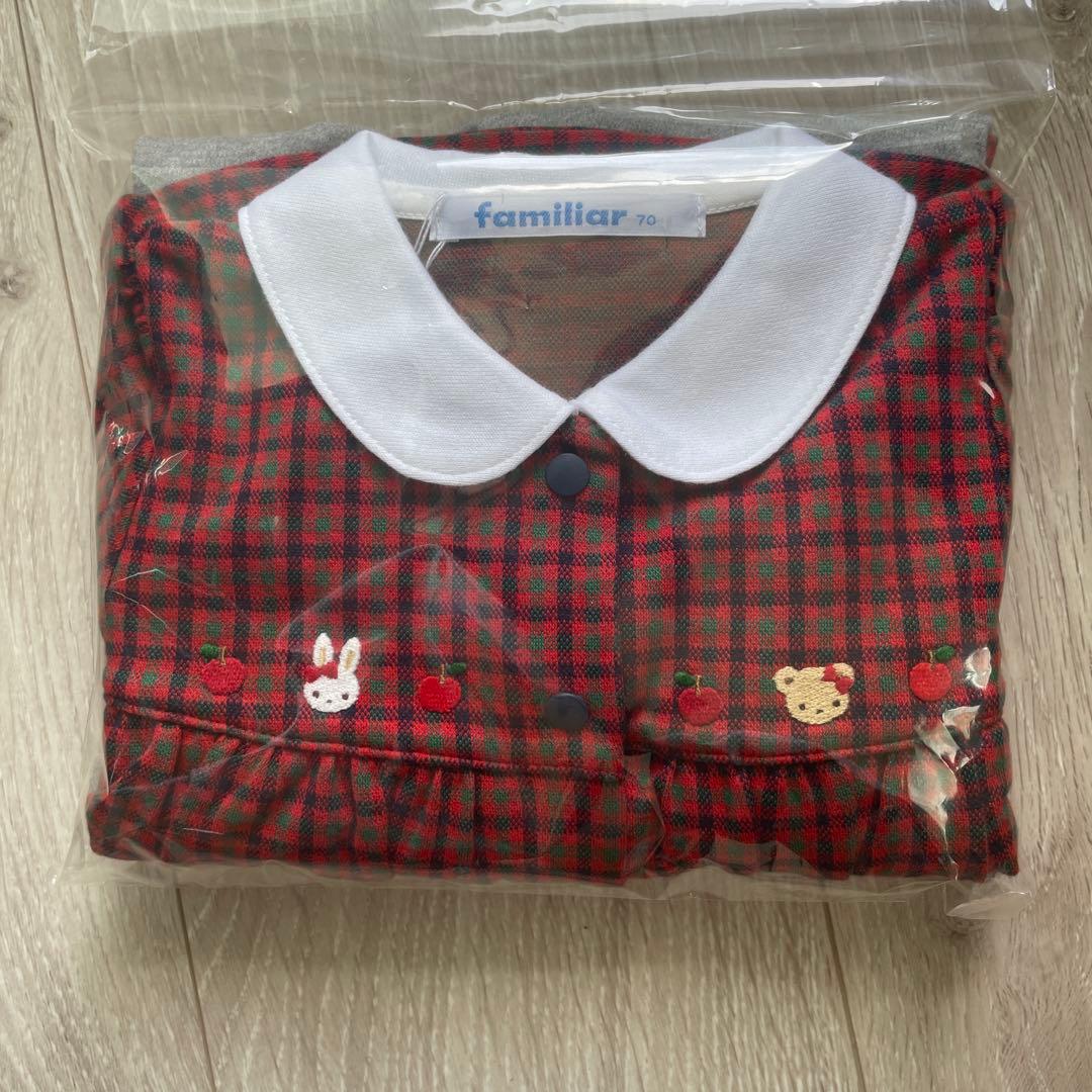 ファミリア カバーオール（秋冬～春） 新品未使用タグ付き サイズ　070