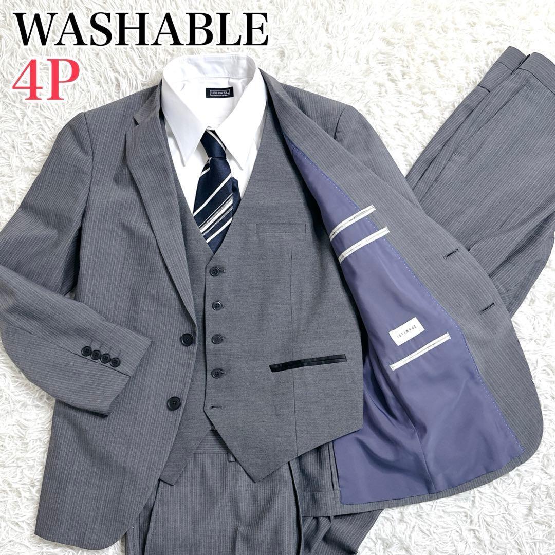 ✨未使用級✨　３P　２パンツ　WASHABLE　170　L　ストライプ　グレー