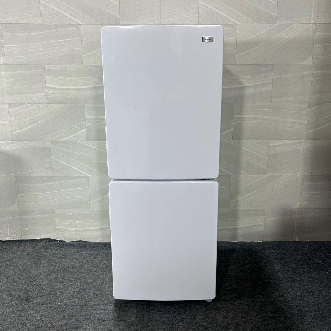 新生活 生活家電2点セット 冷蔵庫 洗濯機 2020年 お買得 単身 d3809