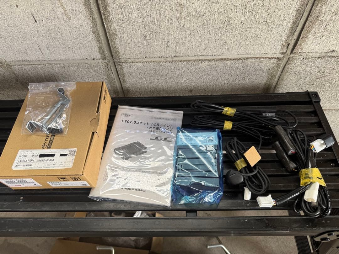 ✨新品未使用✨ETC2.0 ナビ連動タイプ✨トヨタ純正✨08685-00680