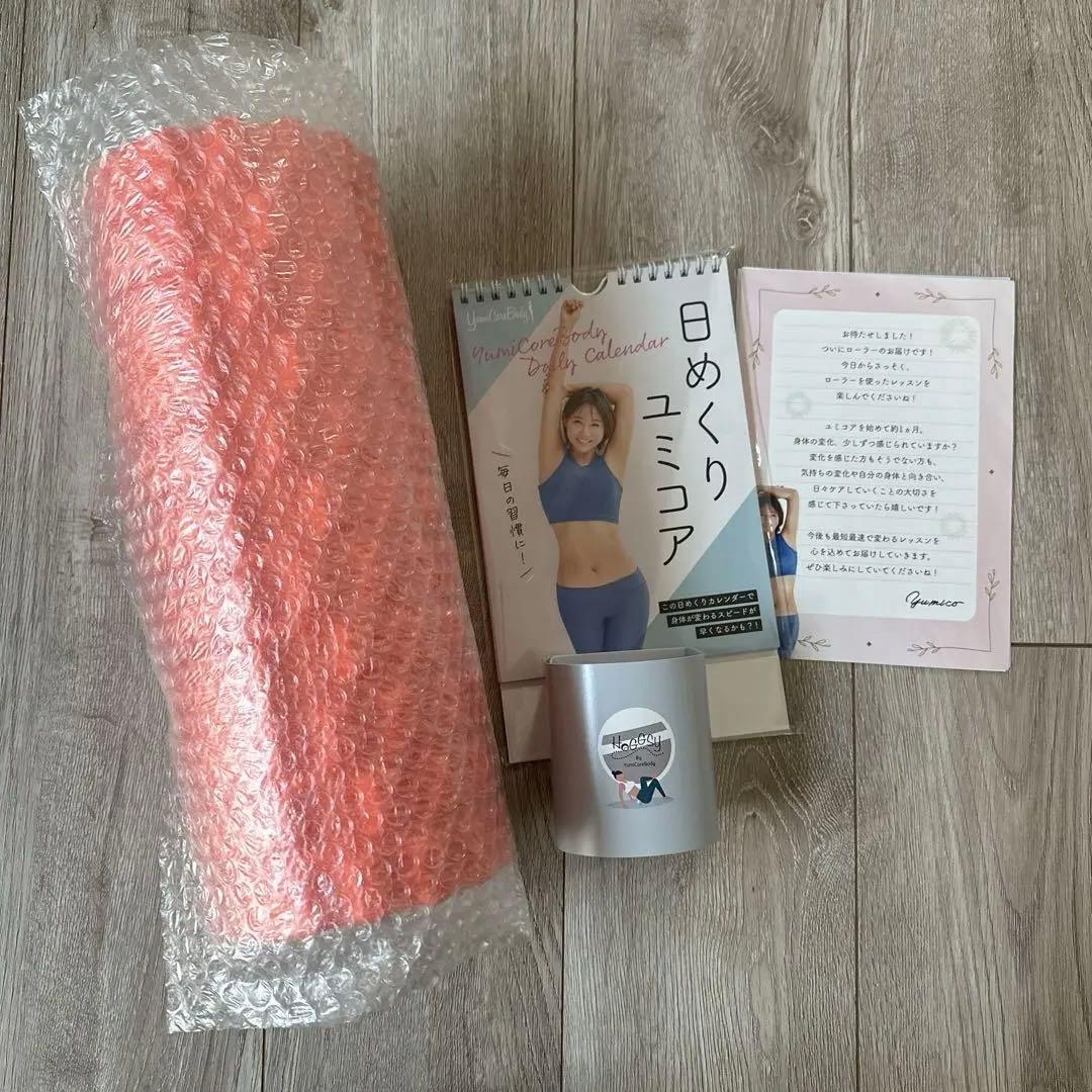 ユミコア ローラー ホグッシー カレンダー