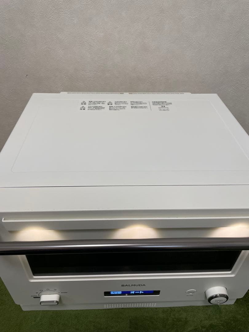 電子レンジ・オーブン Yu