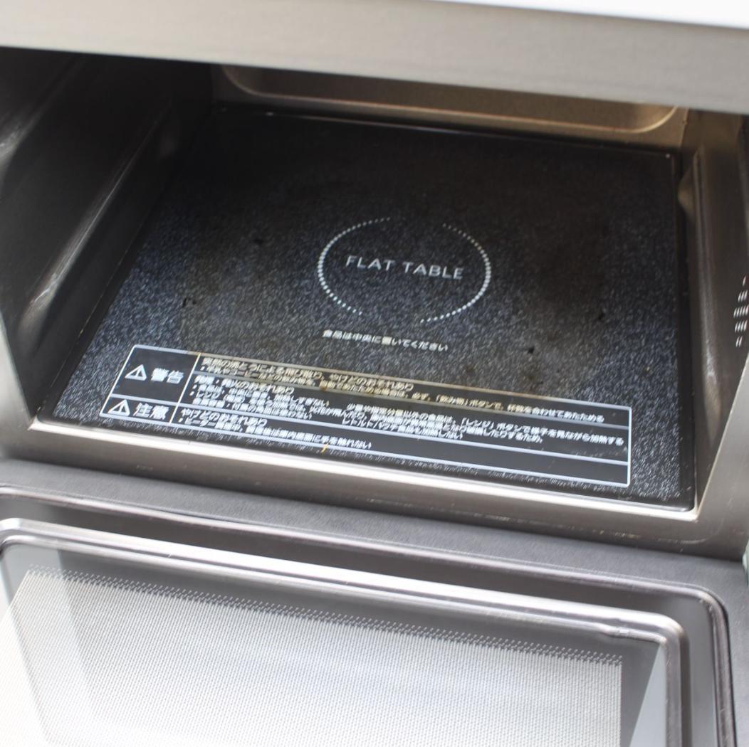 IS070)Panasonic オーブンレンジ NE-MS267-K 2021年