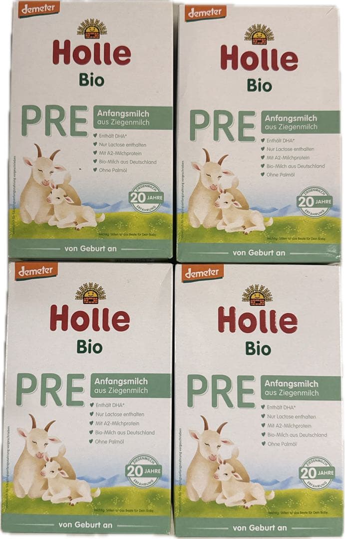 holle pre ホレ ヤギ プレ 新生児0ヶ月〜 粉ミルク