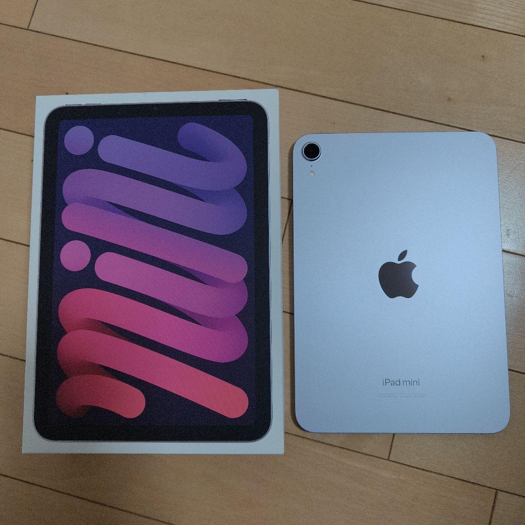 美品　Apple iPad mini(A17 Pro)　256GB Wi-Fi