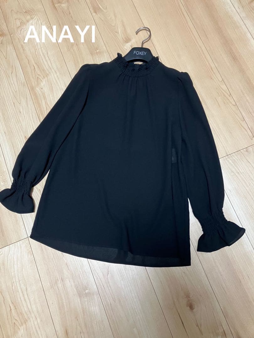 美品　ANAYI フリル　ブラウス　ブラック　黒　アナイ