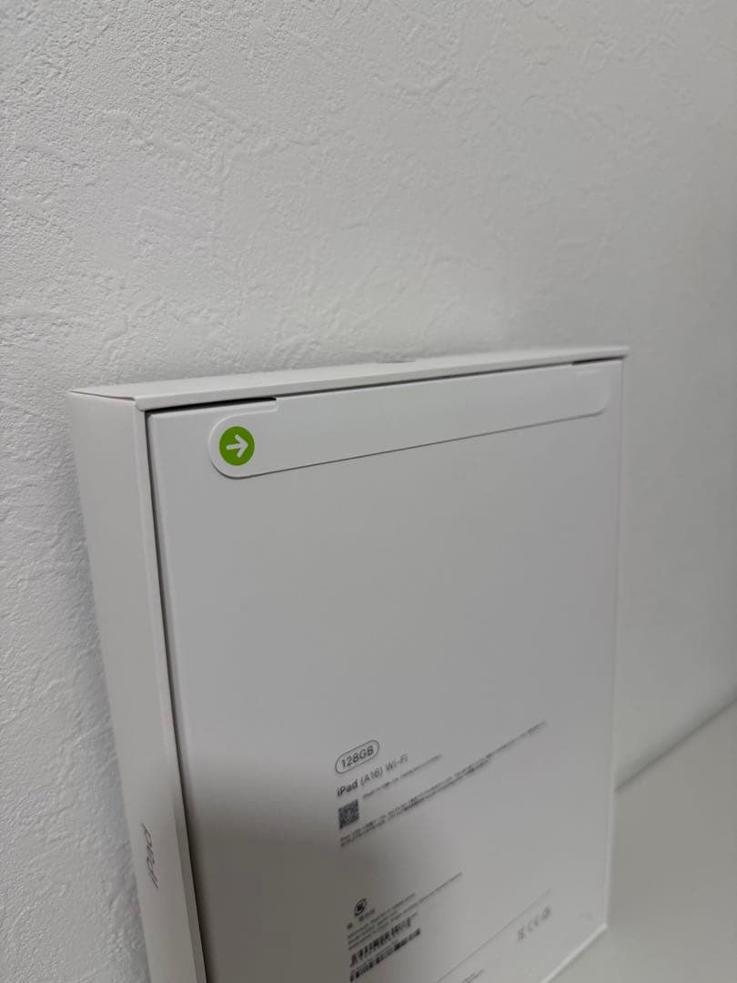 【新品未使用】iPad (A16) 128GB Wi-Fi シルバー