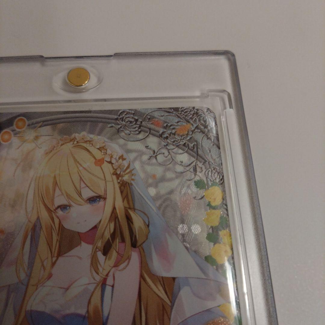 ［ずっと一緒に］レイ・オーバ バトルスピリッツ