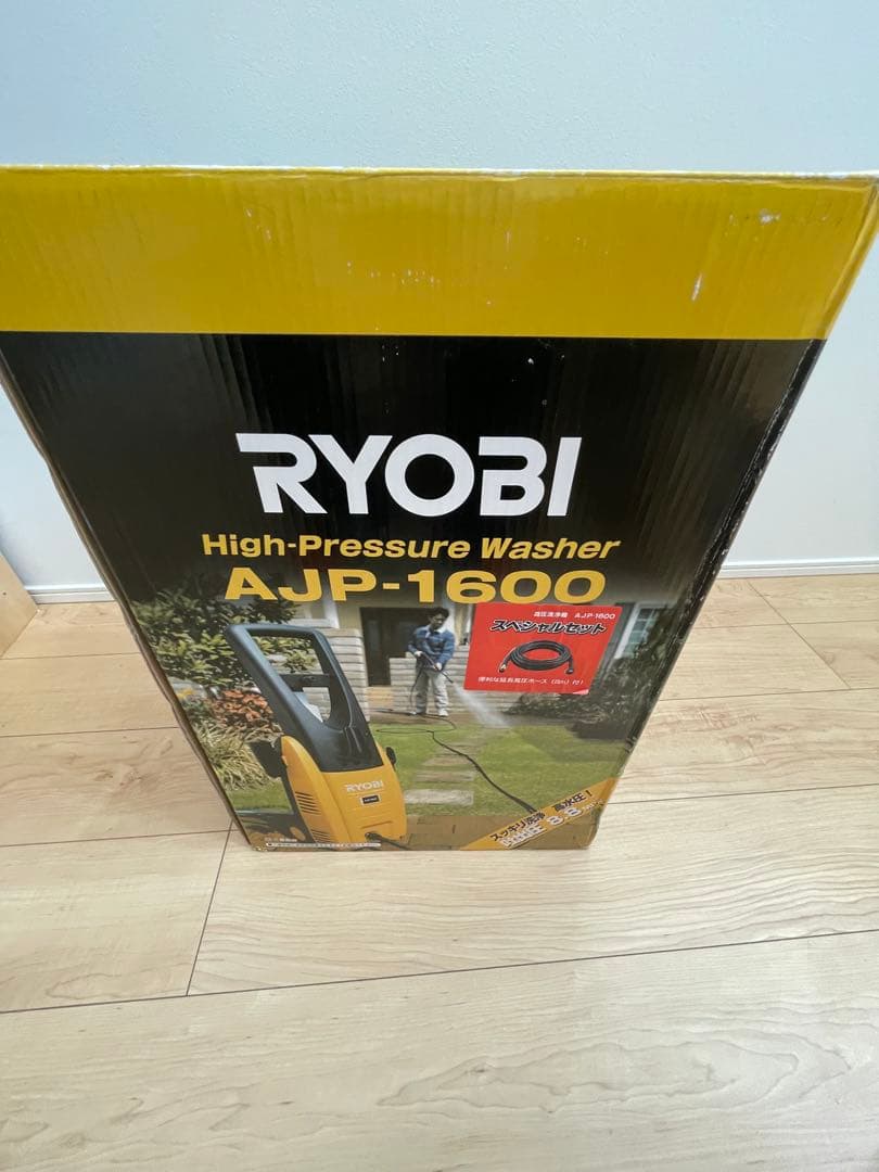 RYOBI 高圧洗浄機 AJP-1600 本体