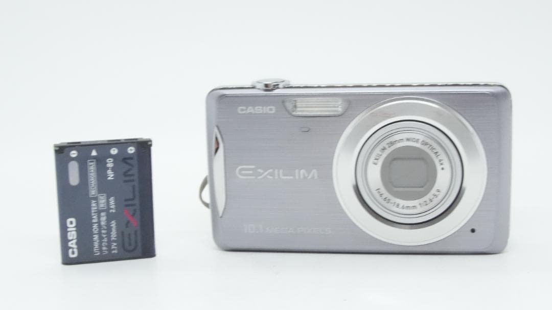 【A2420】 CASIO EXILIM EX-Z270 カシオ エクシリム