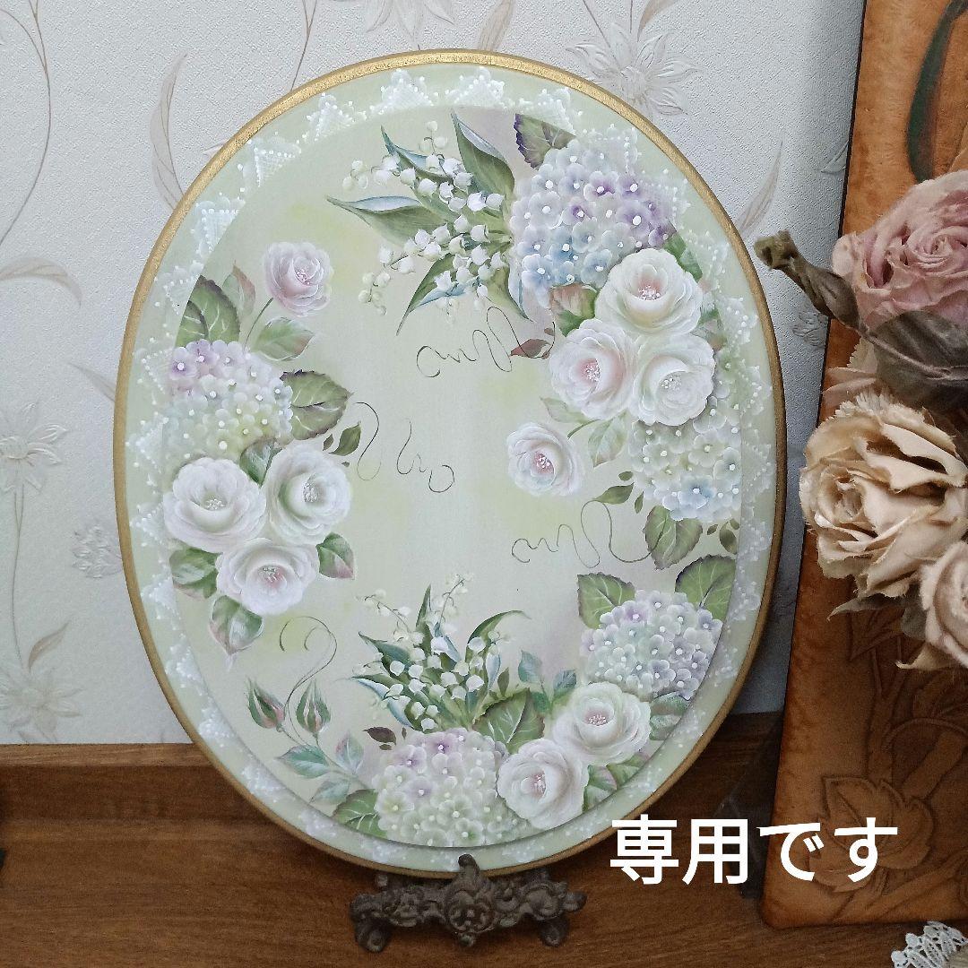 トールペイント作品 ワンママです