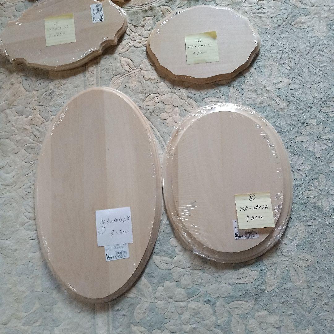 トールペイント作品 ワンママです