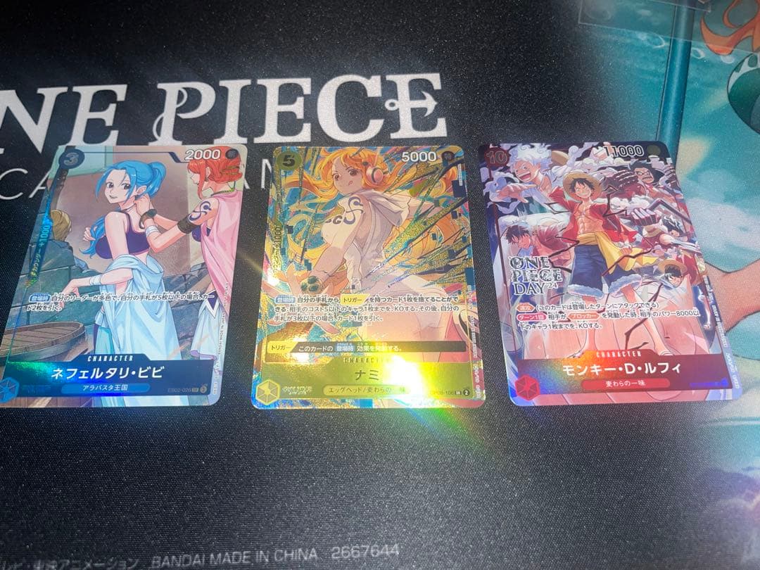 ワンピースカード　ルフィ、ナミ、ビビ　プロモパック　3種