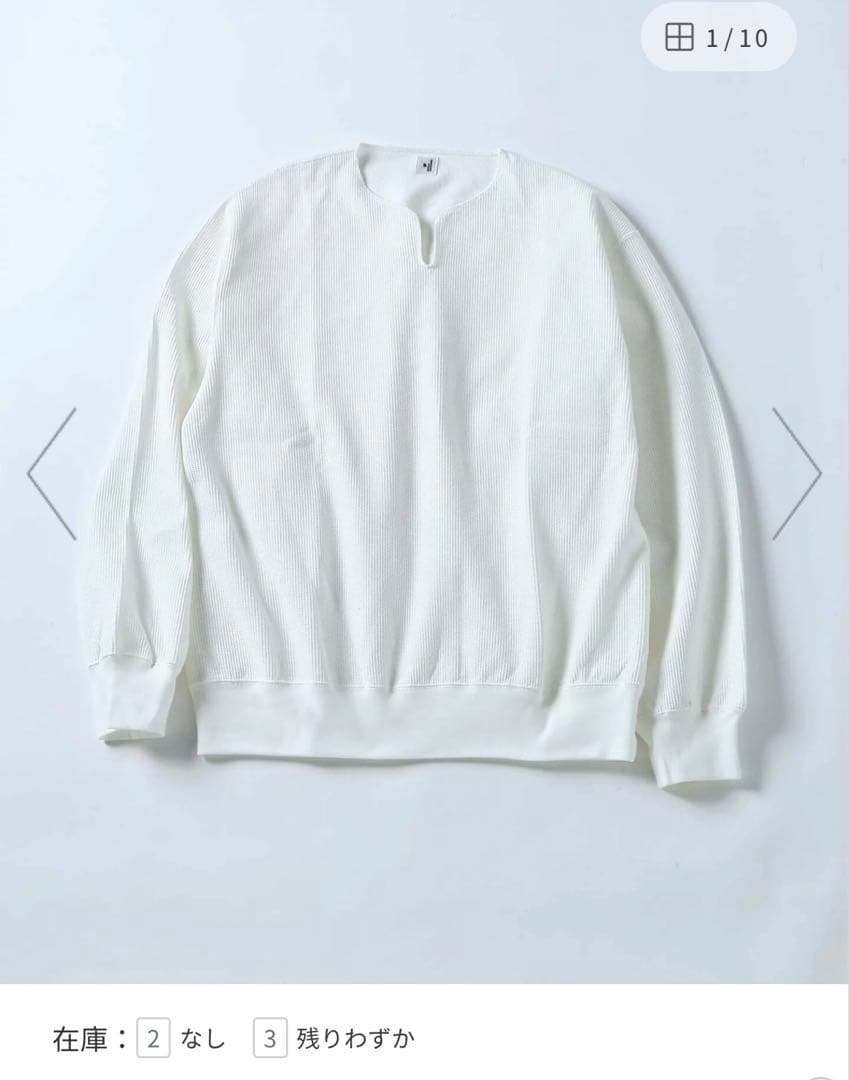 blurhms ROOTSTOCK/ブラームス 別注ラフ&スムースサーマル