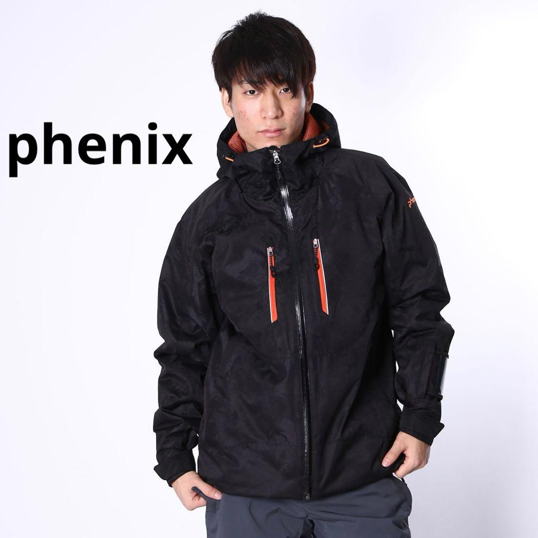 美品phenixフェニックス　スキーウェア　スノボウェア上下セット黒