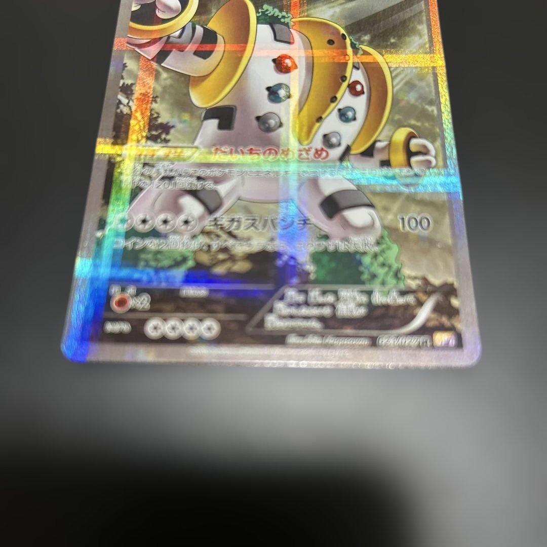 ポケモンカード アルセウス レシラム ブラックキュレム レジギガス メロエッタ