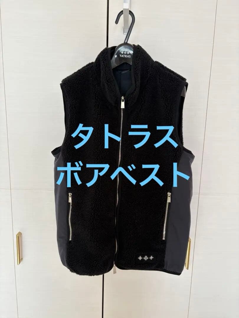 【美品】タトラス ボア ベスト FLAVIO メンズ サイズ2 ブラック