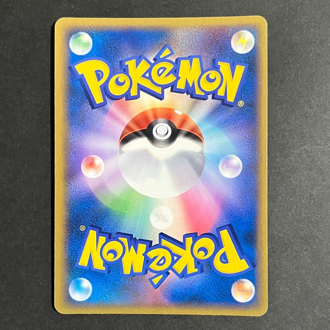 【良品】ポケモンカード _のジラーチ プレイヤーズ プロモ ①