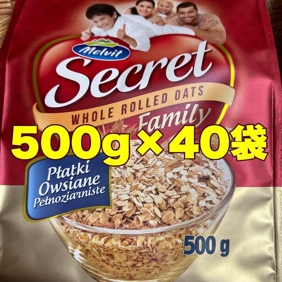 オートミールポーランド産 500g40袋(8)