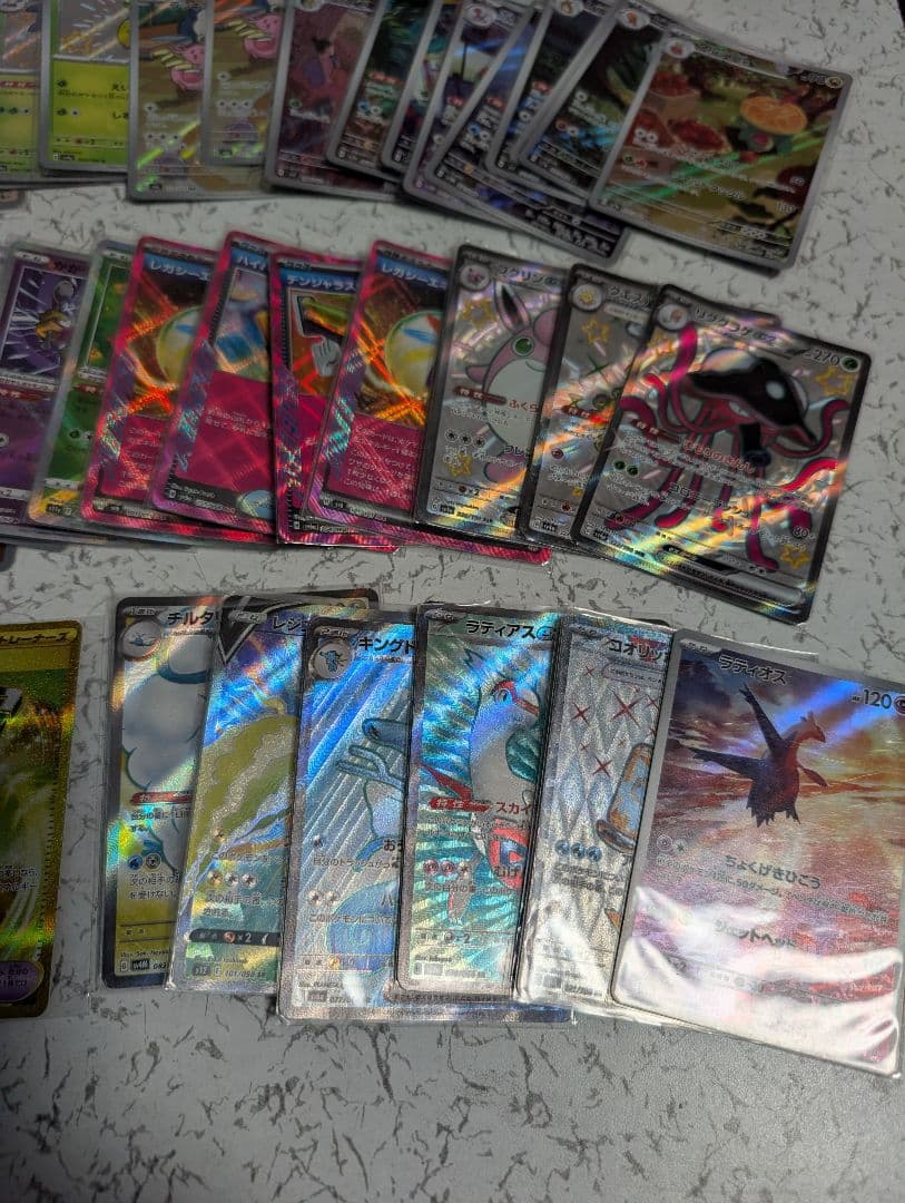 ポケモンカード イーブイex sar rr ar sr 等 まとめ売り