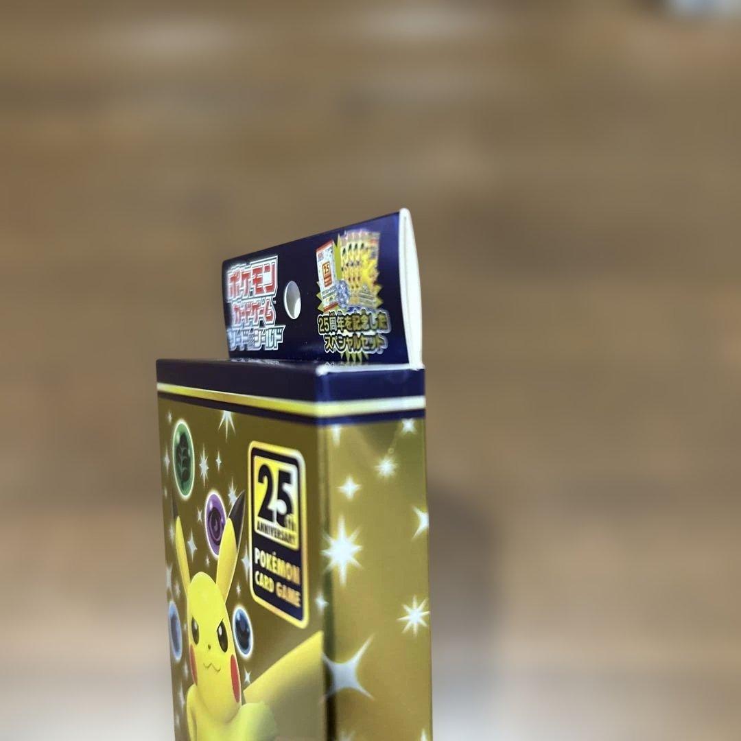 ポケモンカード 25th Anniversary スペシャルセット