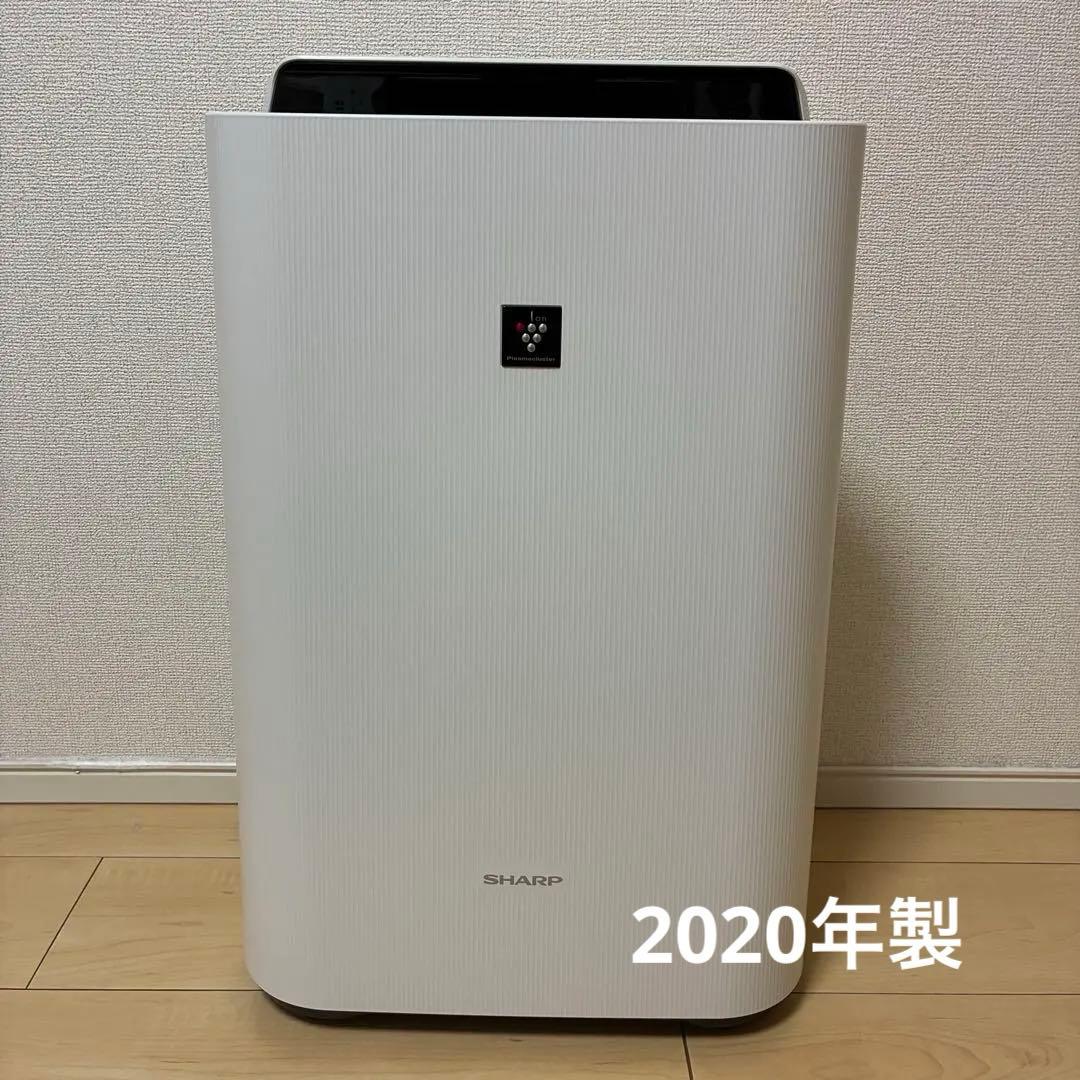SHARP シャープ 加湿空気清浄機 KC-J50-W 2020年製