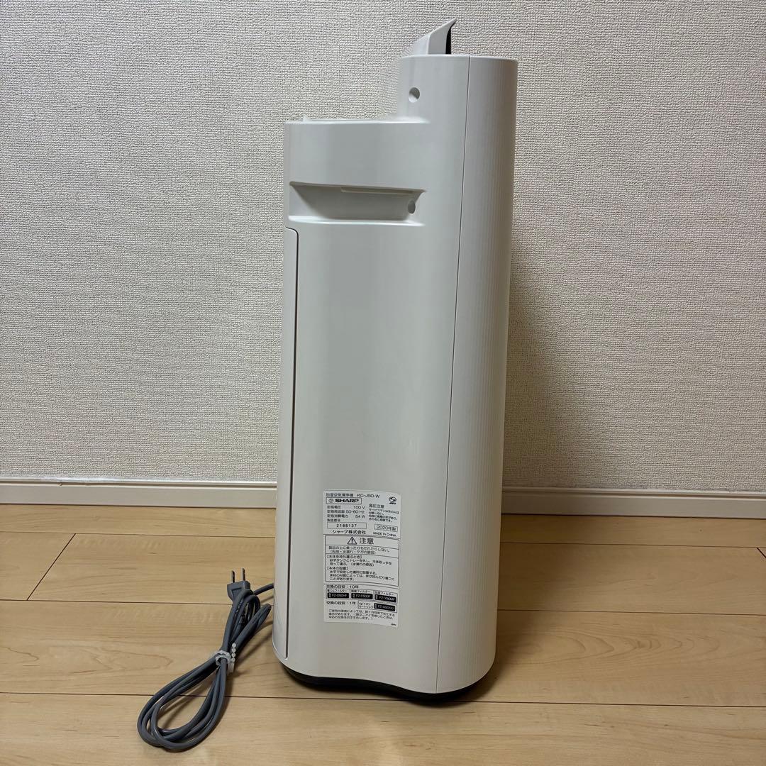 SHARP シャープ 加湿空気清浄機 KC-J50-W 2020年製