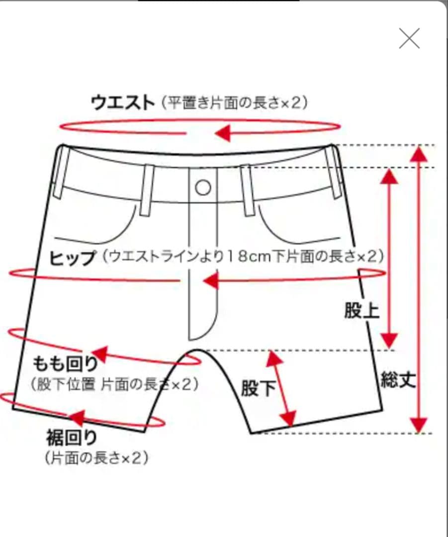 LOWRYSFARMSKIDS メランジツイルセーラージャケットハーフパンツ