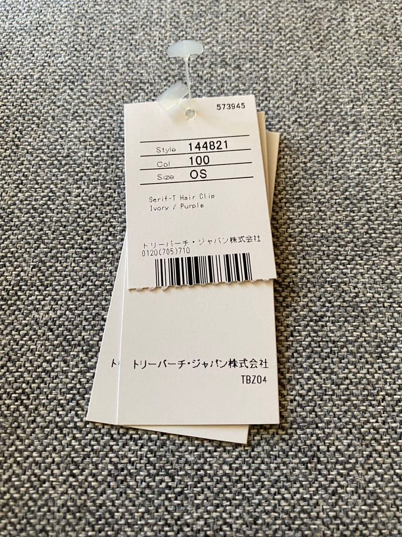 TORY BURCH トリーバーチ ロゴ ヘアクリップ