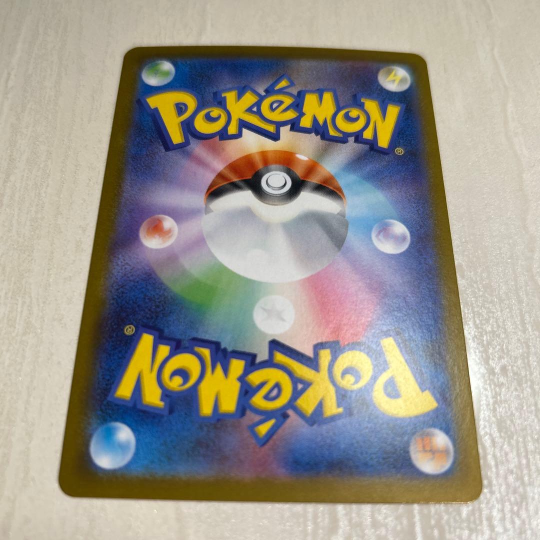 美品【24時間以内発送】リーリエのピッピex スタートデッキ100 ポケカ