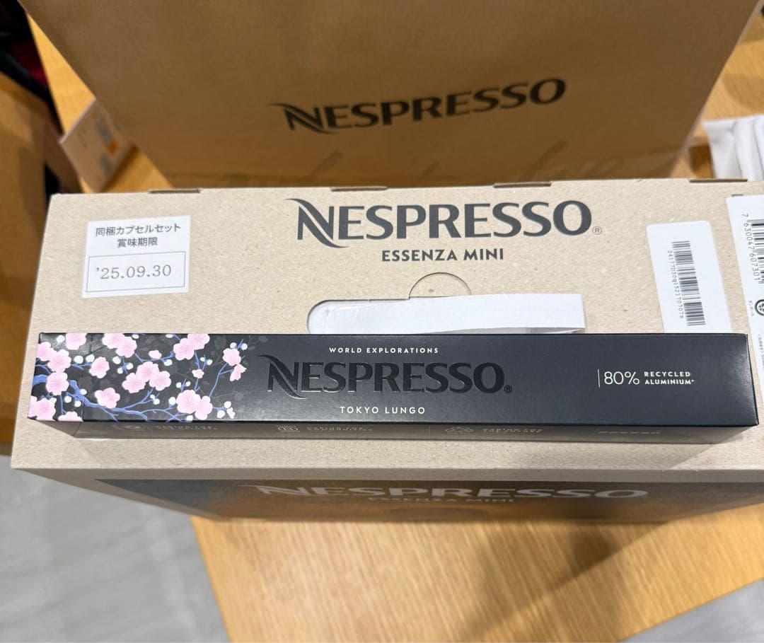 お値下げ！Nespresso Mini D30-WH-W＋新品カプセル１セット