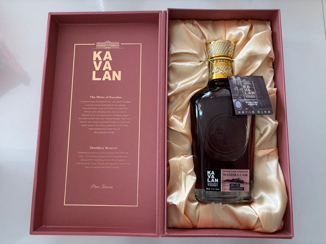 KAVALAN カバラン 台湾蒸留所限定品 マデイラカスク カスクストレングス