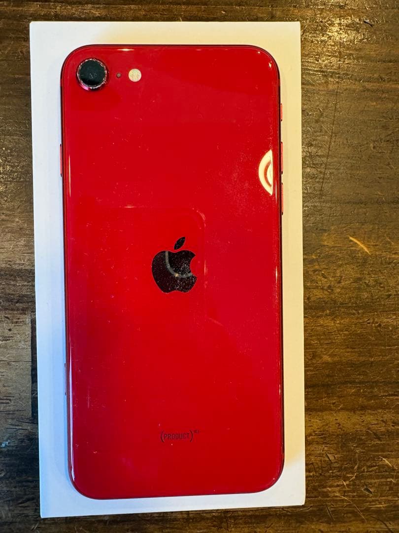 Apple iPhone SE (第2世代) PRODUCT(RED) 赤色