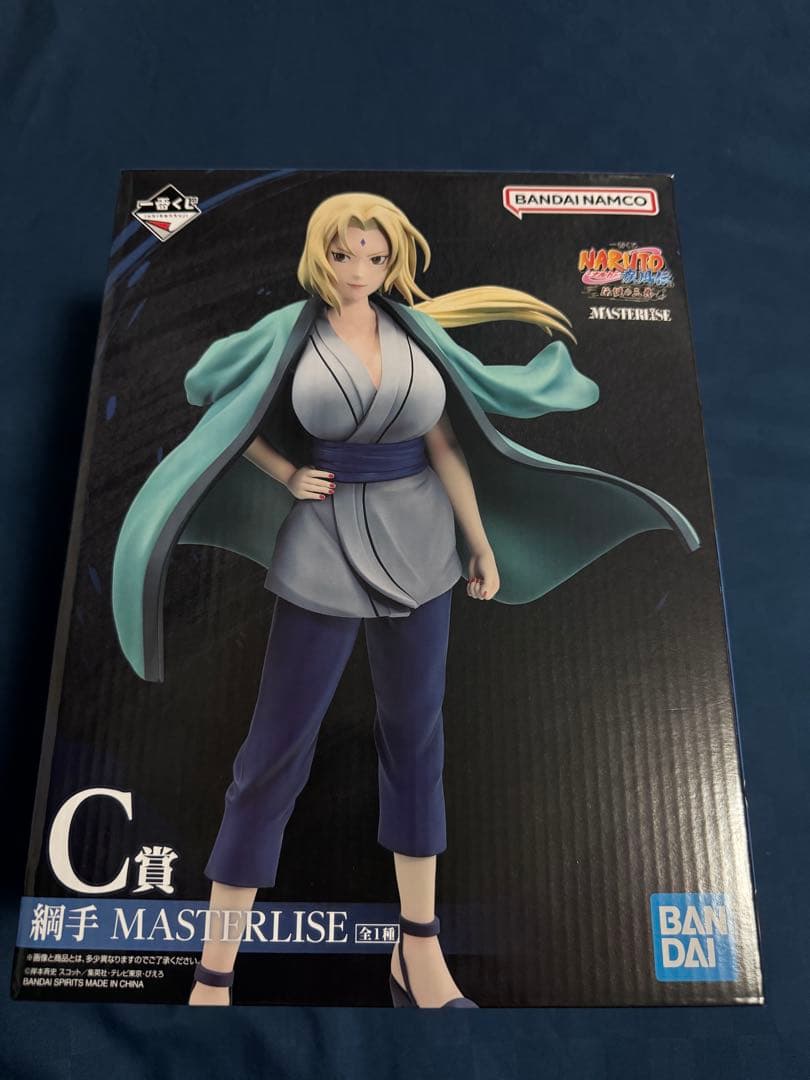 一番くじ　NARUTO C賞　綱手フィギュア　マスターライズ