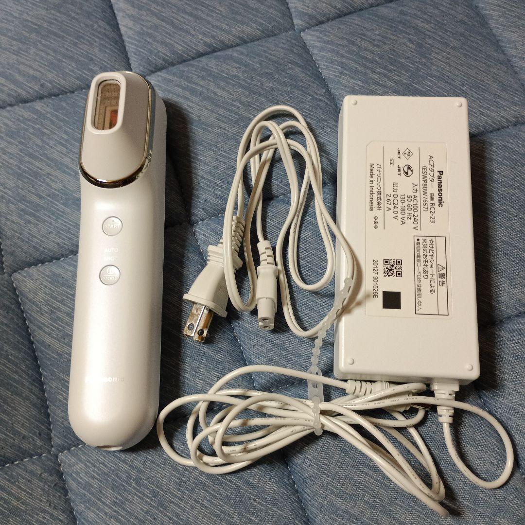 パナソニックフォトブランショット光美顔器EH-SL85