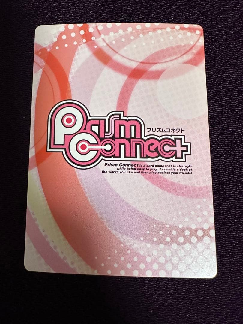 プリズムコネクト　夏目友人帳　名を返す縁　夏目　貴志　01-001a 金サイン