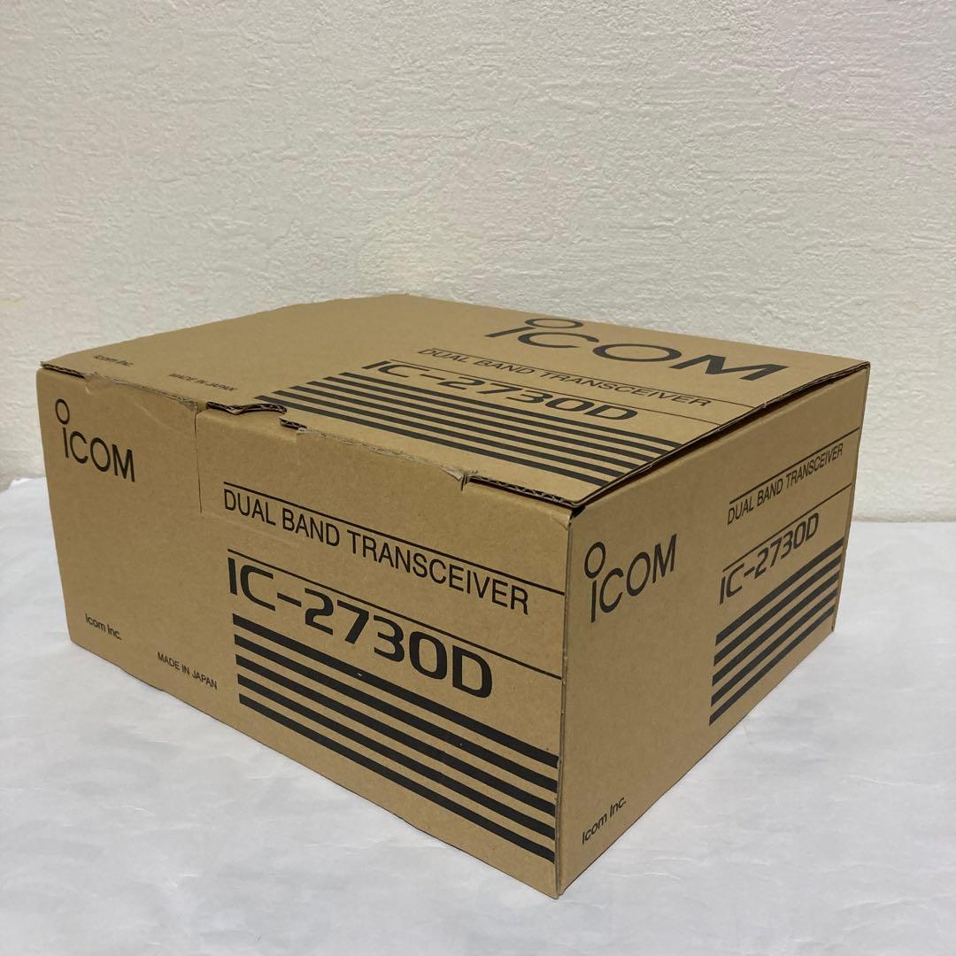 アイコム IC2730 20W 完全動作品です。