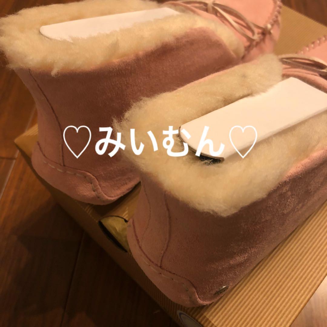 UGG/アグ♡アレーナ 8 25 完売レアカラーのピンク 新品箱付